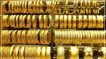 مفاجأة بأسواق الصاغة.. أسعار الذهب مساء اليوم الجمعة 5 سبتمبر 2025 | آخر تحديث لعيار 21